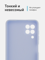Чехол ROSCO для Samsung Galaxy A22;Samsung Galaxy M22 (арт.SS-A22-COLOURFUL-LIGHTBLUE)