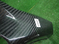 DSCN4086.JPG