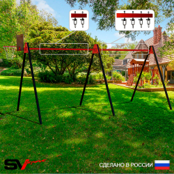 Уличные качели Sv Sport Maxi х 2 УК300.1КВ3 (5.4м/Щит баскет/Подвесы на втулке 3к)