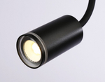 Бра Ambrella Light FW FW2470