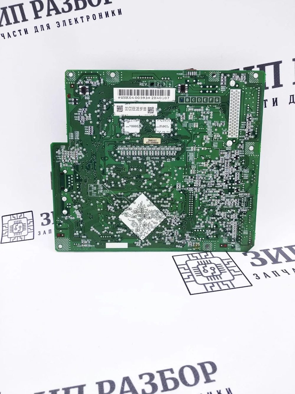 Плата форматирования 2H40107 | 302H494030 Kyocera FS1350DN