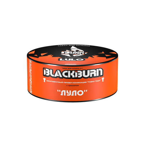 М. Табак для кальяна BlackBurn Луло, 25г.