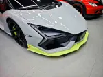 Карбоновая губа переднего бампера для LAMBORGHINI REVUELTO 2023+ Ламборгини