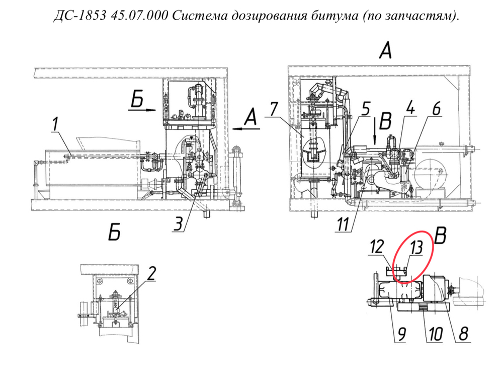 ДС-158 50.05.080 Цепь