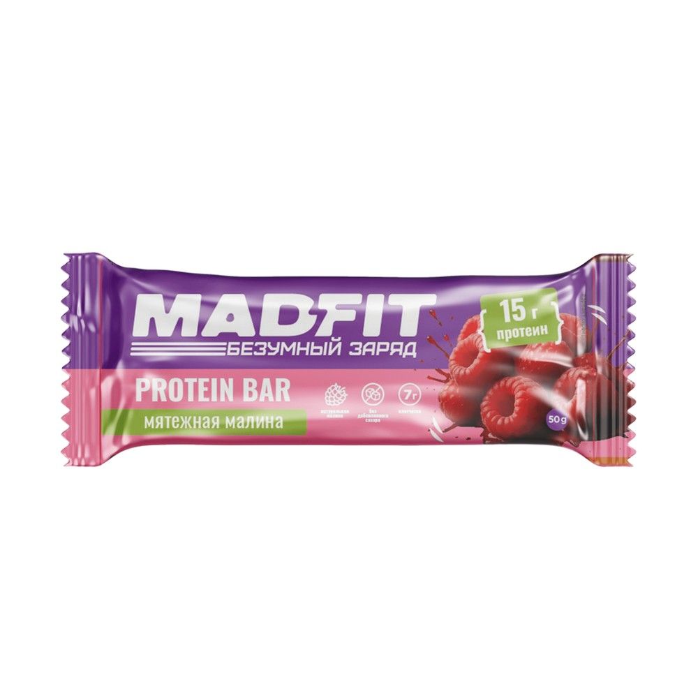 Батончик протеиновый Mad Fit Малина 50г