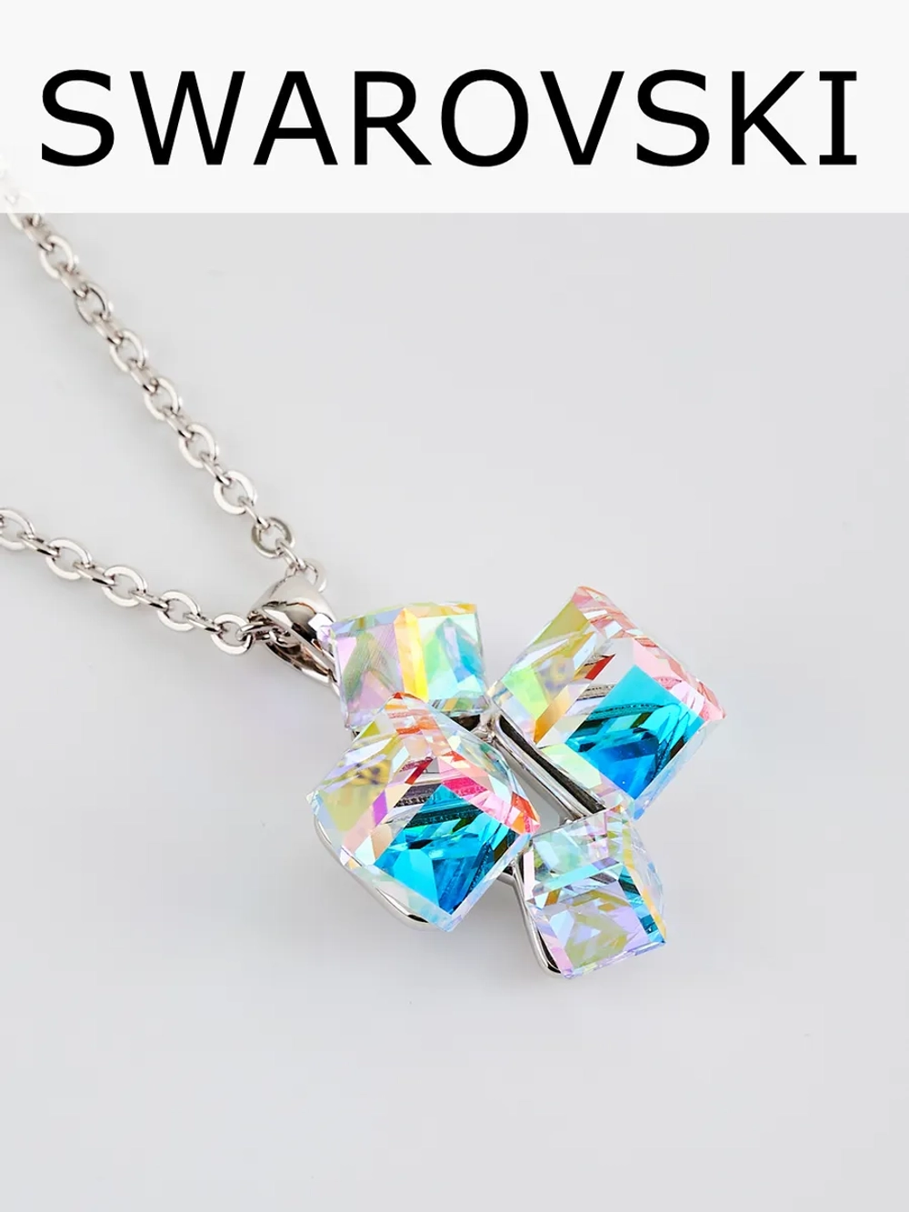 Подвеска-ромб Мираж с кубиками-хамелеонами Swarovski