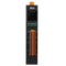 PET-2224CIS