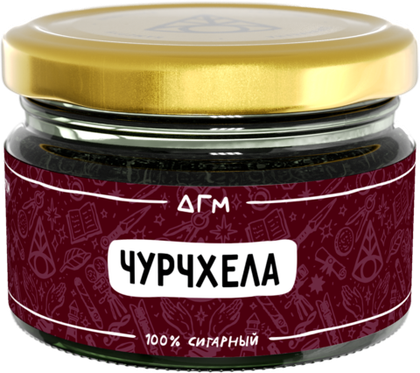 DOGMA 80 Чурчхела