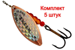 Блесна для рыбалки вращающаяся Mepps AGLIA LONG RAINBO