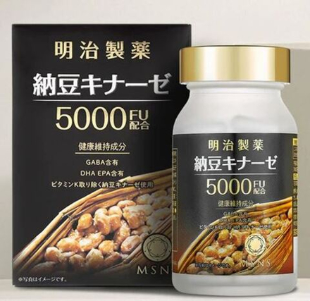 Наттокиназа Meiji Seiyaku Nattokinase 5000FU + DHA EPA & GABA Supplement, 90 капсул.