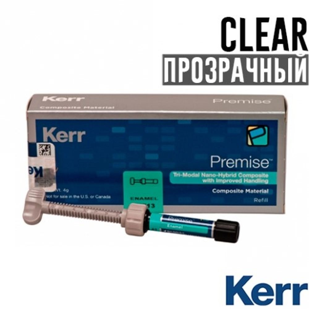Premise Clear (прозрачный), шприц (4гр.), наногибридный композитный материал