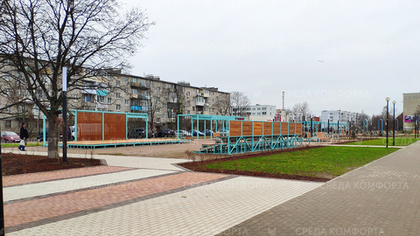 Сцена SC0007