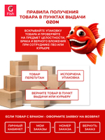 Спиннинг для рыбалки Abu Garcia Diplomat V2 904ML, 274 см, 5-21 г