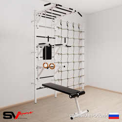 Шведская стенка Sv Sport 5610 (Турник рукоход/Брусья/Стойка/Скамья/Кольца/Канатный лаз)