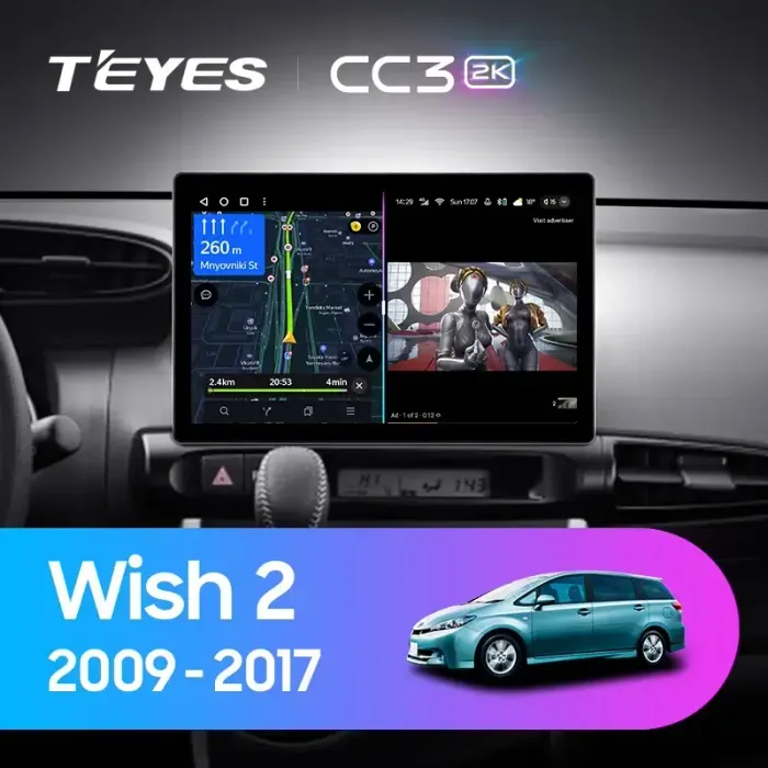 Магнитола для Toyota Wish 2 2009-2017 (рамка 10) - Teyes CC3-2K монитор 13", QLED+2K, Android 10, Быстрая, 4G SIM-слот, CarPlay