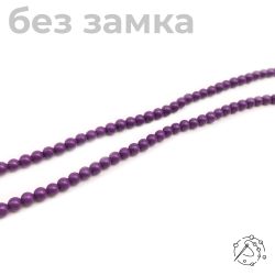Нить бусин сугилит, 5 мм