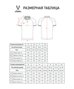 Поло CAMP 2 CVC Polo CZ, темно-синий