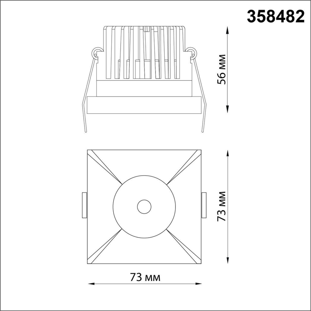Встраиваемый светодиодный светильник Novotech METIS 358482, IP44 LED 3000K 10W 100-265V