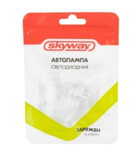 Лампа светодиодная T10 2 диода 1-конт 3 SMD Белая 2шт Skyway стопы задние противотум фары Airline