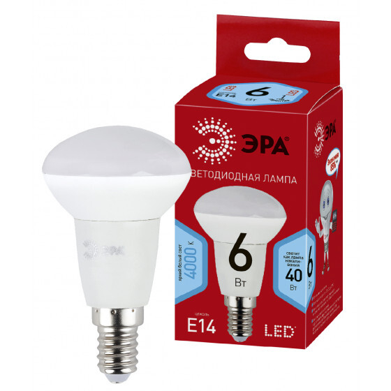 ECO LED R50-6W-840-E14 ЭРА