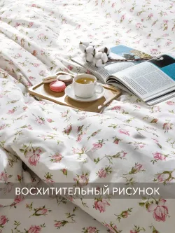 Наволочка комплект 2шт перкаль Сказка "Розовые бутоны" 40x60 см на молнии