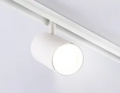 Трековый светильник TRACK SYSTEM GL3845 Ambrella