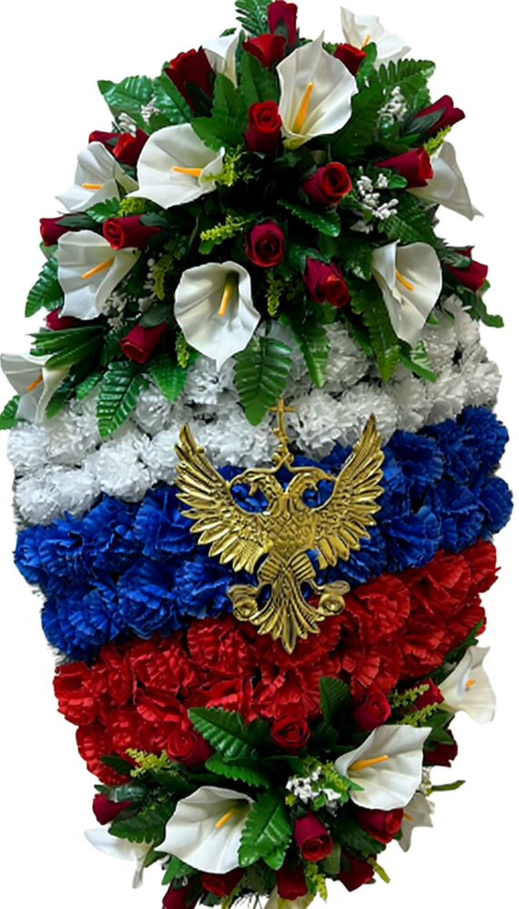 Венок Триколор №15