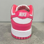 Nike SB Dunk Low • Fuchsia