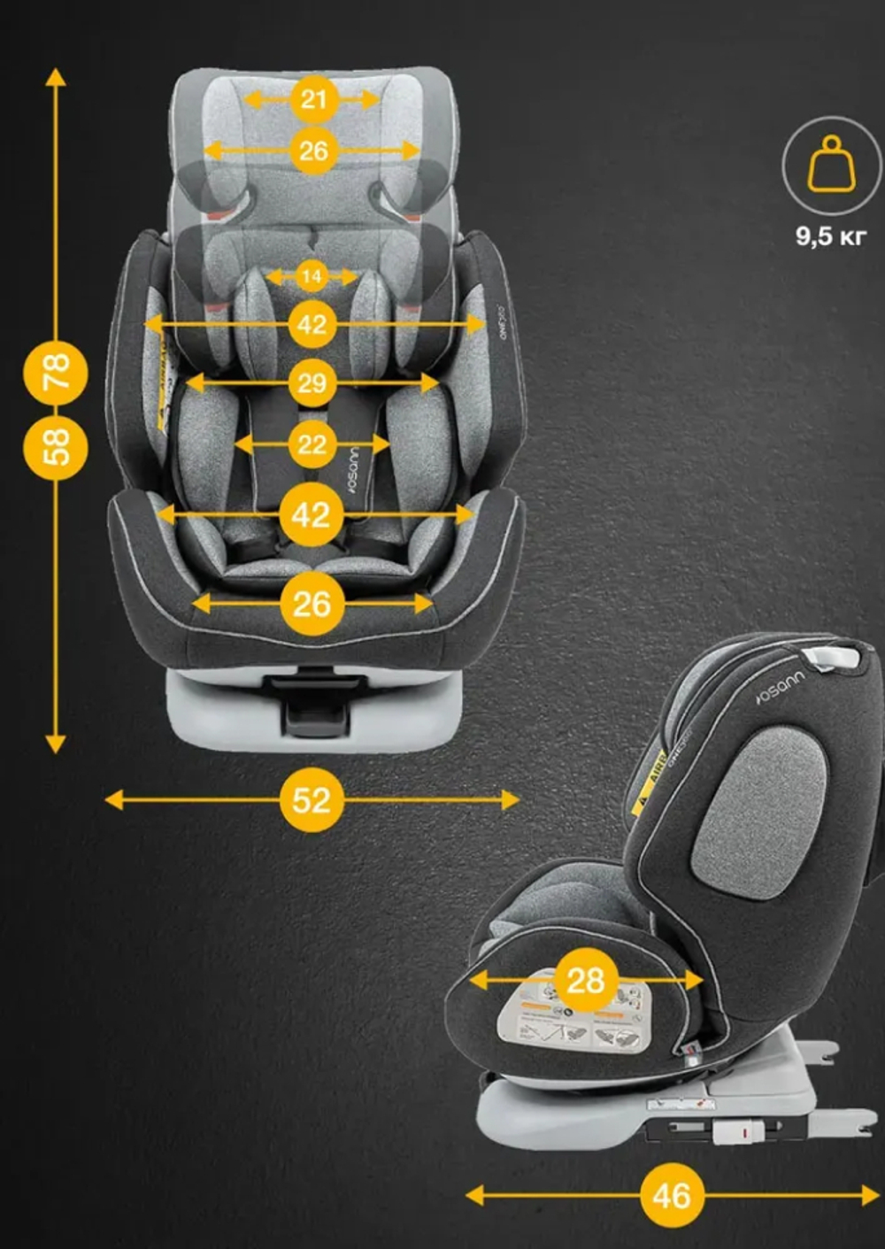 Osann Детское автокресло One360 Universe Grey