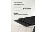 Керамический стол Woodville Вилли 140(200)х80х75 черный мрамор shakespeare black, черный, ножки черные