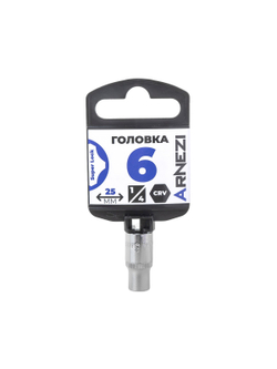 Головка 1/4" Super Lock 6 мм L=25 мм, на холдере Arnezi R0020006