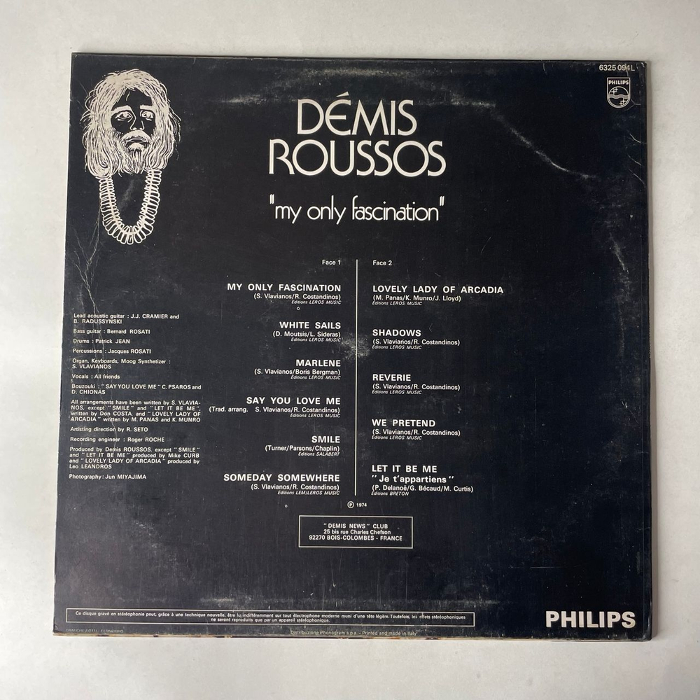 Винтажная виниловая пластинка LP Demis Roussos My Only Fascination (Италия 1974)