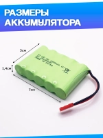 Аккумулятор для игрушек 6V 1800mah Ni-CD