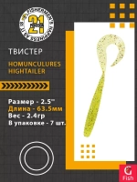 Твистер Pontoon21 Homunculures Hightailer, 2.5'', длина 63,5мм, вес 2,4гр,цвет 117