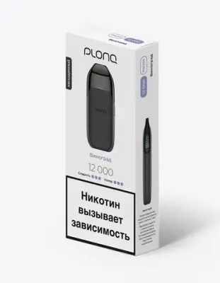Plonq Prime 12000