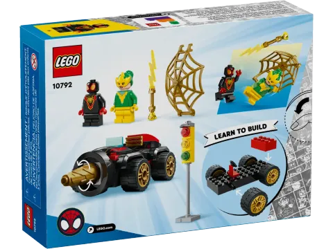 Конструктор LEGO Marvel 10792 Вращающаяся машина-дрель