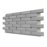Клинкерная фасадная термопанель ЭППС Cerrad Foggia Bianco 1150x540