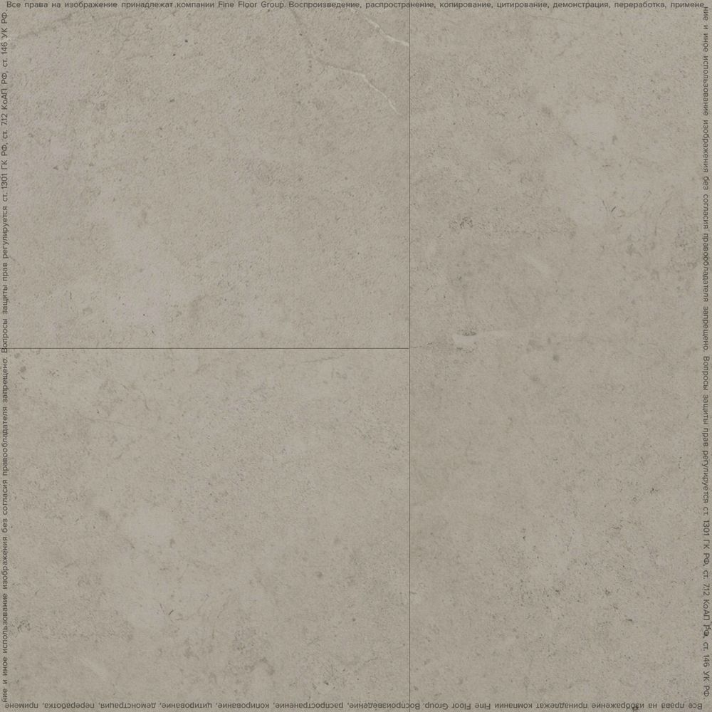Виниловый пол FineFloor Stone FF-1581 Вианден