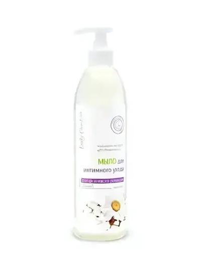 Мыло для интимного ухода М.HB Ultrasoft (дозатор) 500мл