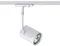 Трековый светильник Wso 8130 white Italline
