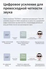 Магнитола для Mazda CX-9 2007-2015 - Kuberg DUDU7 OL-1582 QLed+2K, Android 13, Быстрейшая, UIS7870 (DUDU7), CarPlay, SIM-слот