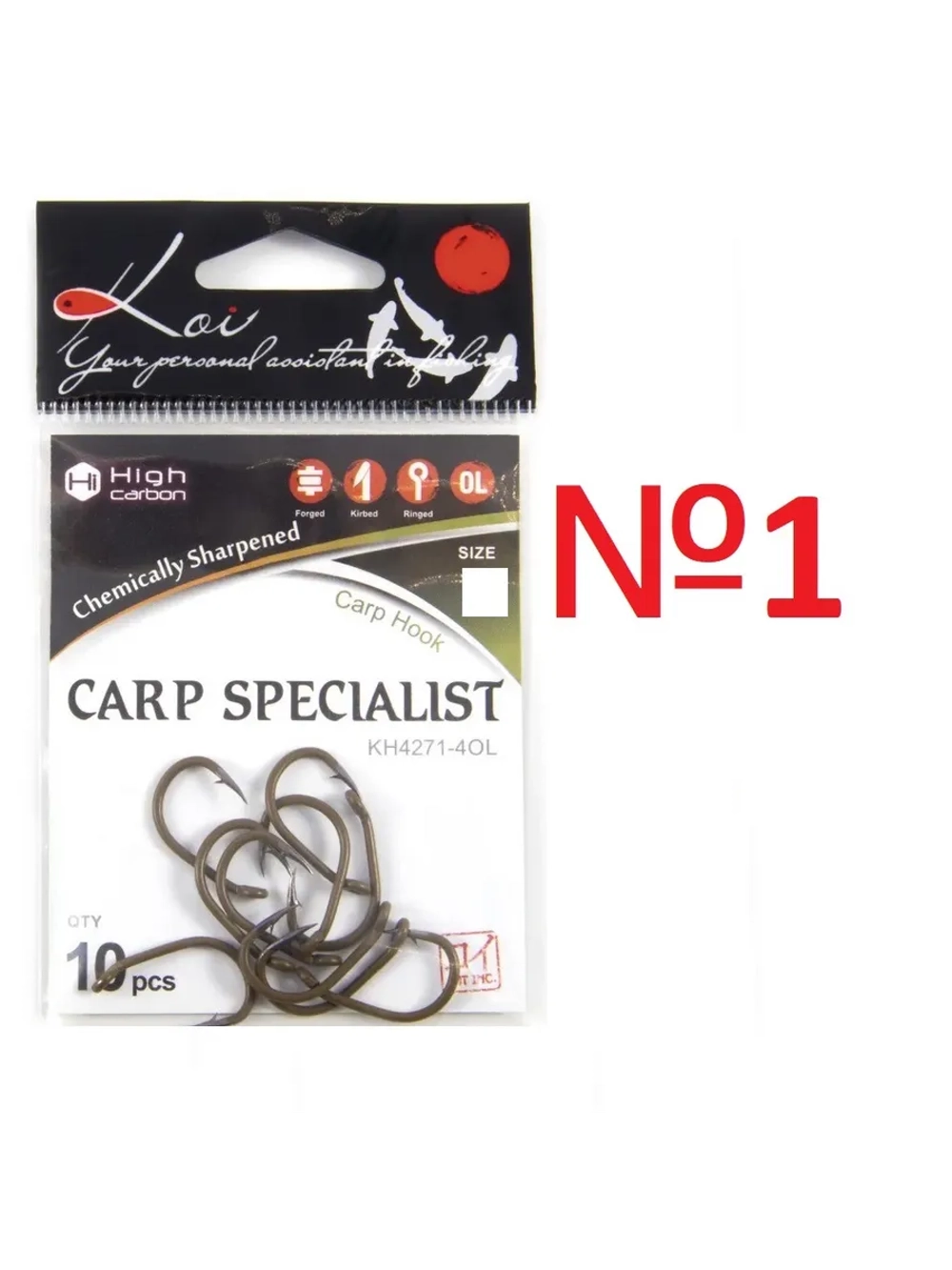 Крючок KOI "CARP SPECIALIST ", размер 1