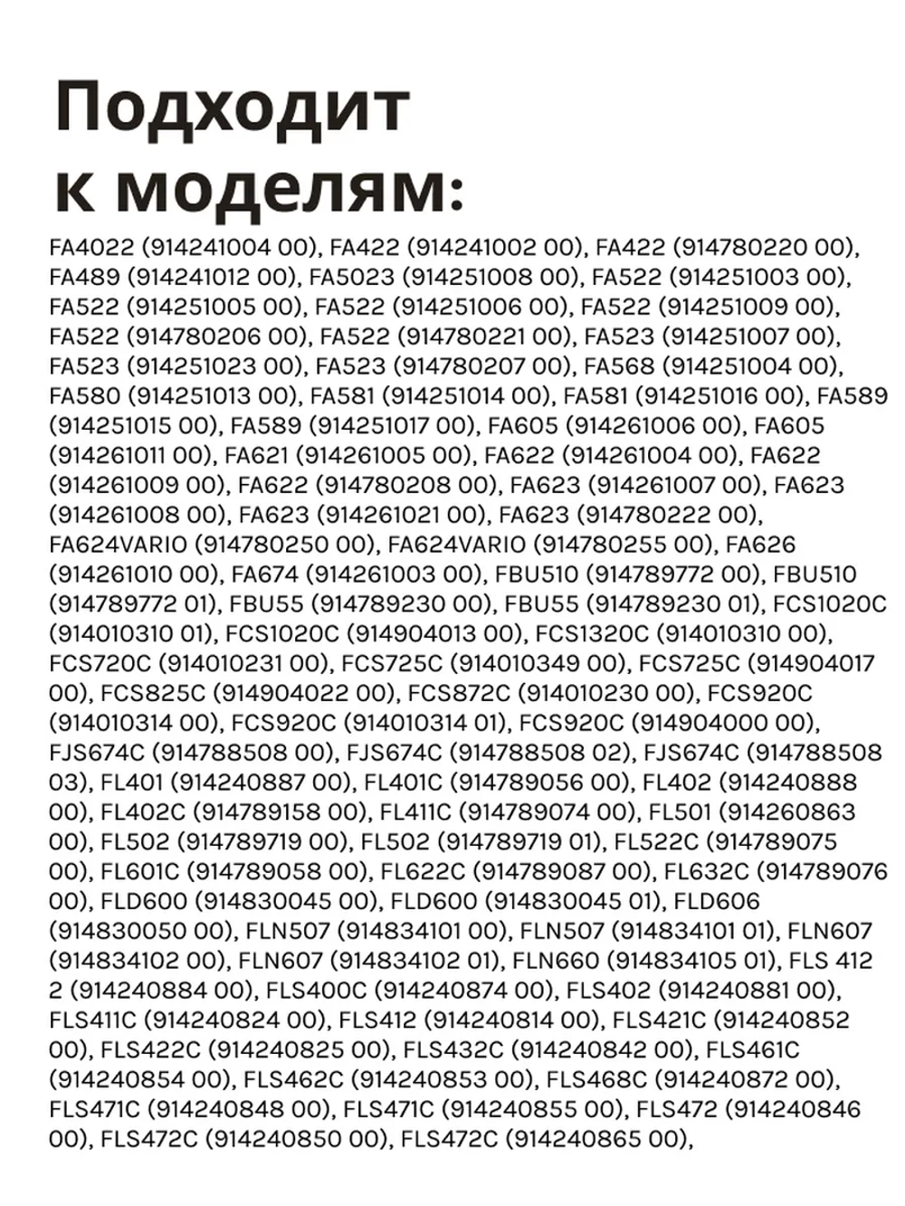 Сальник 22х40х8/11.5 GP стиральной машины Zanussi, Electolux, AEG SLB036UN (50063248004)