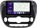 Магнитола для KIA Soul 2 2014-2019 (климат, рамка глянцевая) - Kuberg SF-9740-C QLed, Android 12, Быстрая, CarPlay, 4G SIM-слот