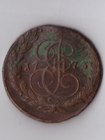 Пять копеек 1773 ЕМ