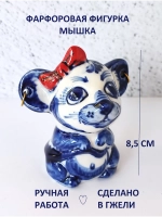 Статуэтка Мышка Гжель
