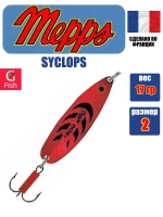 Блесна колеблющаяся для рыбалки Mepps SYCLOPS