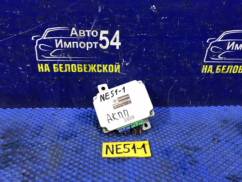 Компьютер АКПП NISSAN ELGRAND 2005
