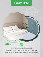 Круглое настенное зеркало с подсветкой 58 на 58 см