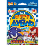 Мегадубль 5в1. Найди пару "Супергонка" 30 карточек 4650250540298 (Умные игры)